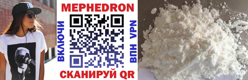 Купить NBOMe  АМФ  ГАШ  Каннабис  МЕФ  A PVP  Гдов