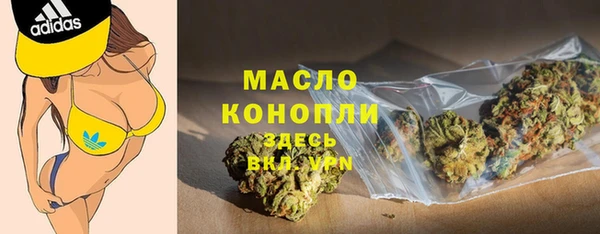 a pvp Каменка
