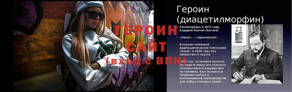 a pvp Каменка