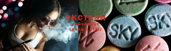хмурый Каменск-Шахтинский