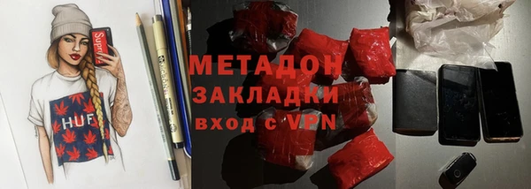 a pvp Каменка