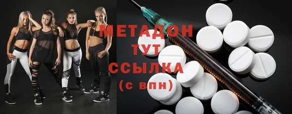 a pvp Каменка