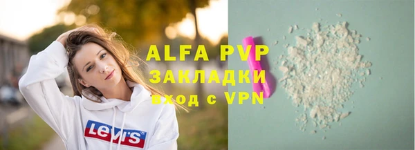 хмурый Каменск-Шахтинский