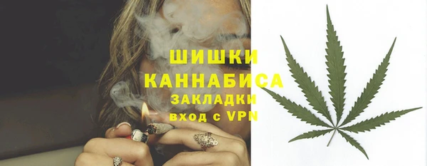 хмурый Каменск-Шахтинский