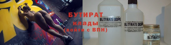 хмурый Каменск-Шахтинский