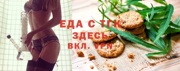 a pvp Каменка
