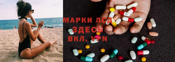 хмурый Каменск-Шахтинский