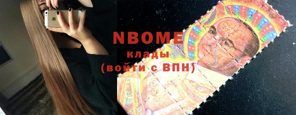 хмурый Каменск-Шахтинский