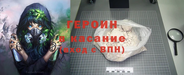 a pvp Каменка