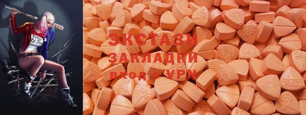 хмурый Каменск-Шахтинский