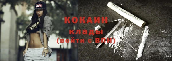 хмурый Каменск-Шахтинский