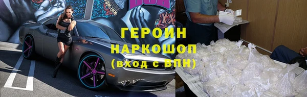 a pvp Каменка