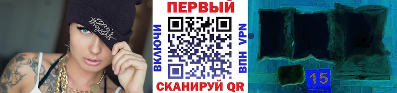 Купить  Гдов  Метамфетамин витя 